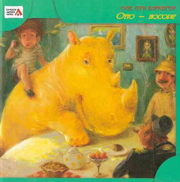 Otto is a Rhinoceros